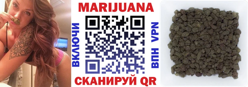 Где продают наркотики Велиж ГАШ A PVP МЕФ Героин Канабис