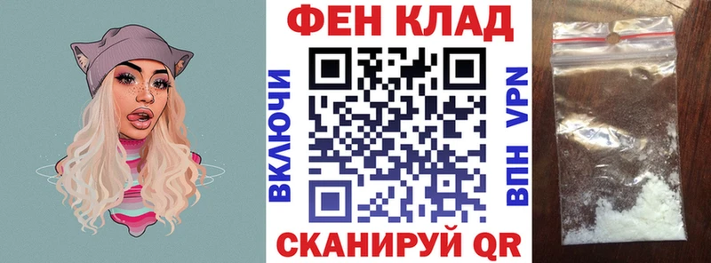 цена наркотик  Велиж  АМФ Розовый 
