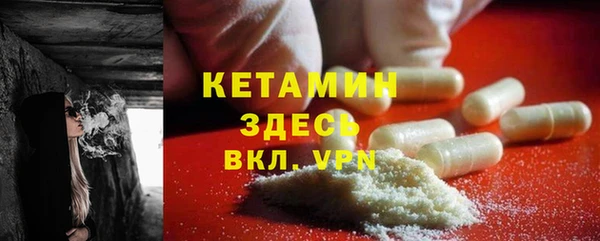 не бодяженный Чекалин