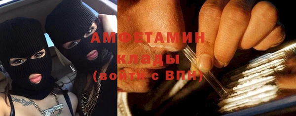 не бодяженный Чекалин