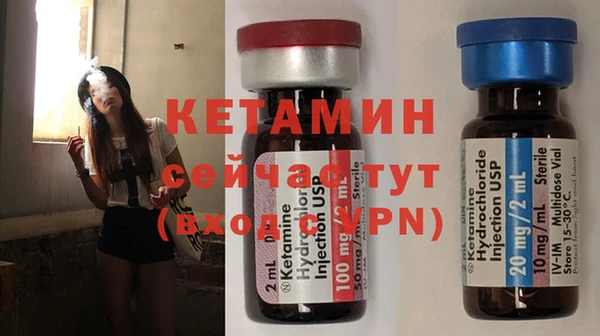 не бодяженный Чердынь