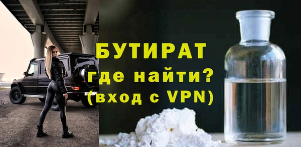 не бодяженный Чекалин