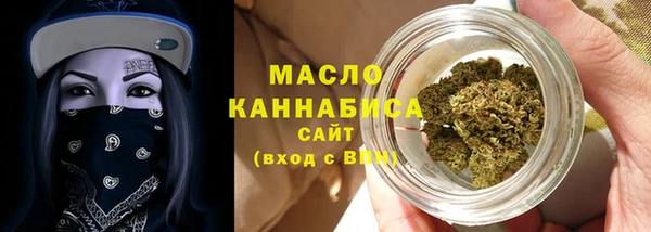 не бодяженный Чердынь