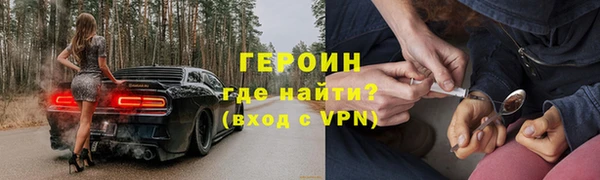 ALPHA-PVP Чегем