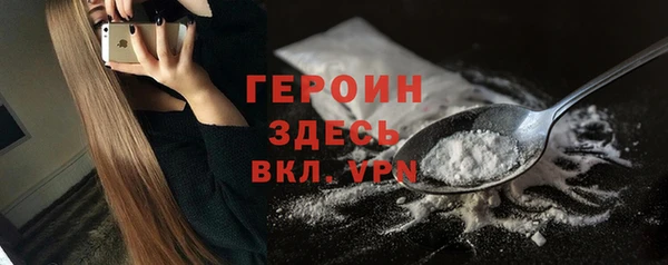 не бодяженный Чекалин