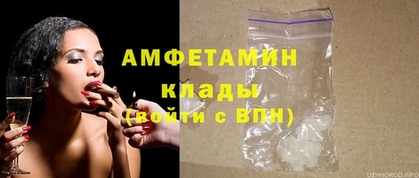 не бодяженный Чердынь