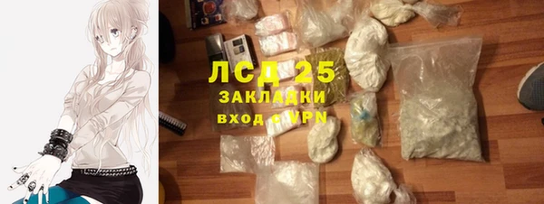 не бодяженный Чекалин