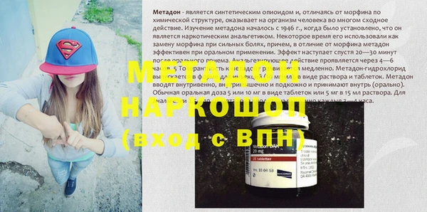 не бодяженный Чекалин