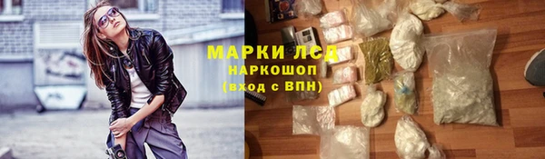 не бодяженный Чердынь
