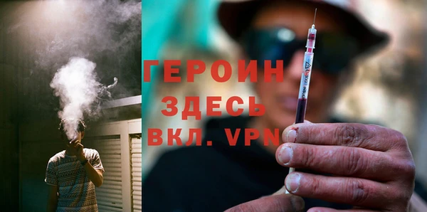 не бодяженный Чердынь