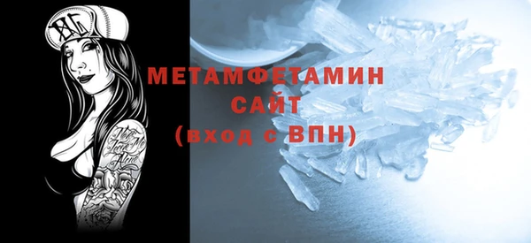 не бодяженный Чердынь