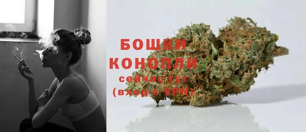 не бодяженный Чердынь