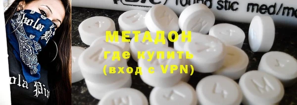 не бодяженный Чекалин