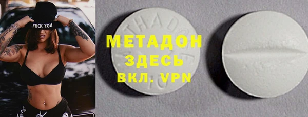 не бодяженный Чердынь