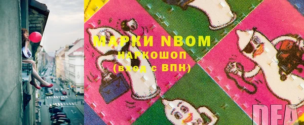 не бодяженный Чекалин