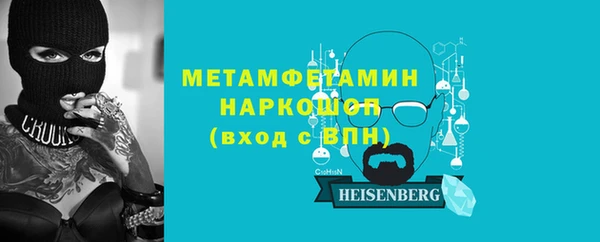 не бодяженный Чердынь