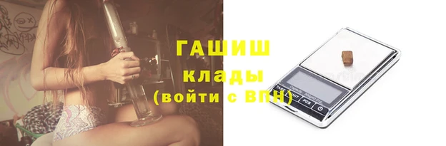не бодяженный Чердынь