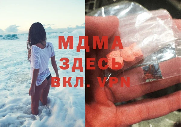 не бодяженный Чекалин