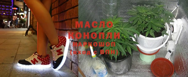 не бодяженный Чекалин