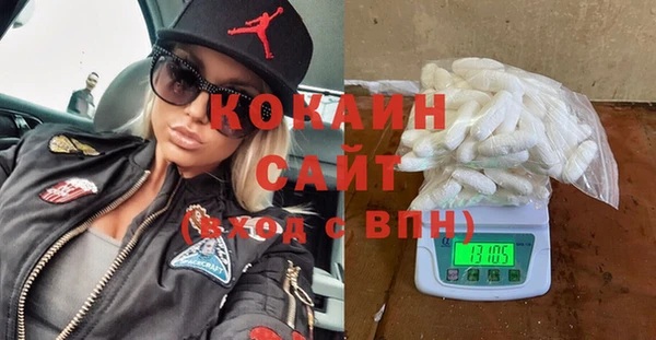 не бодяженный Чердынь