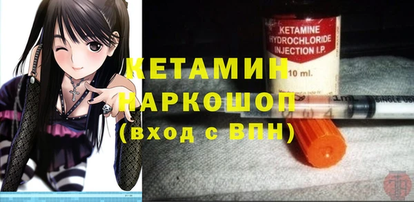 не бодяженный Чекалин