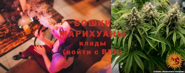 не бодяженный Чердынь