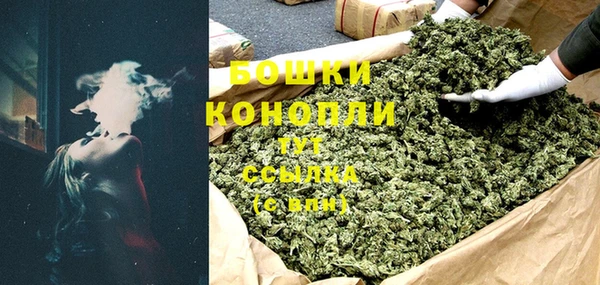 не бодяженный Чердынь