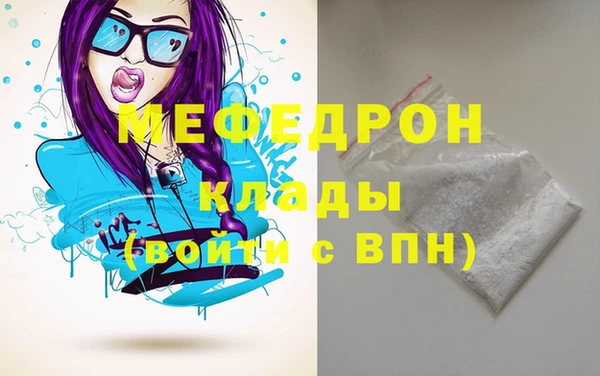 не бодяженный Чекалин