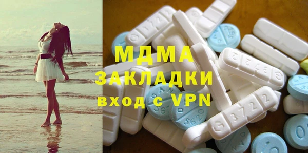 не бодяженный Чекалин