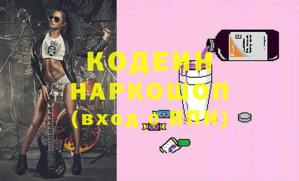 не бодяженный Чекалин
