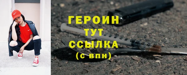не бодяженный Чердынь