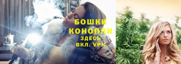 не бодяженный Чердынь