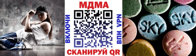 MDMA Molly  сайты даркнета как зайти  Велиж  как найти   кракен сайт 
